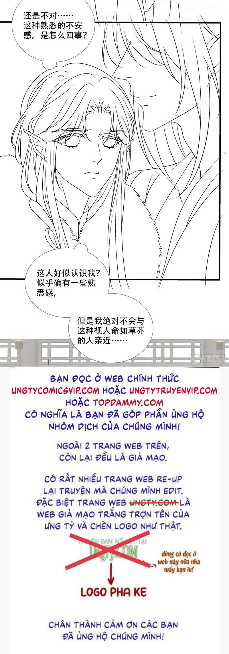 Hắc Hóa Đại Lão Thuần Dưỡng Chỉ Nam - Chapter 106 - Page 33