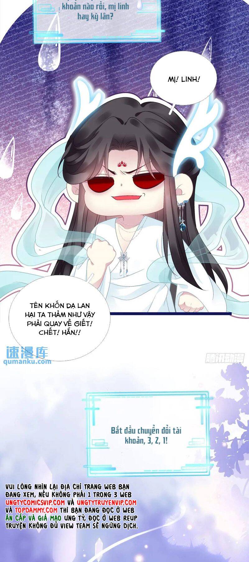 Hắc Hóa Đại Lão Thuần Dưỡng Chỉ Nam - Chapter 107 - Page 5