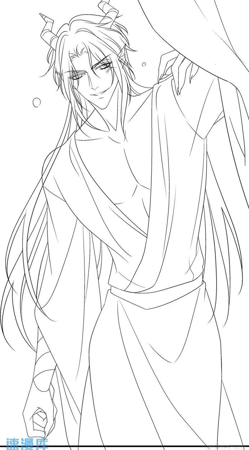 Hắc Hóa Đại Lão Thuần Dưỡng Chỉ Nam - Chapter 108 - Page 32