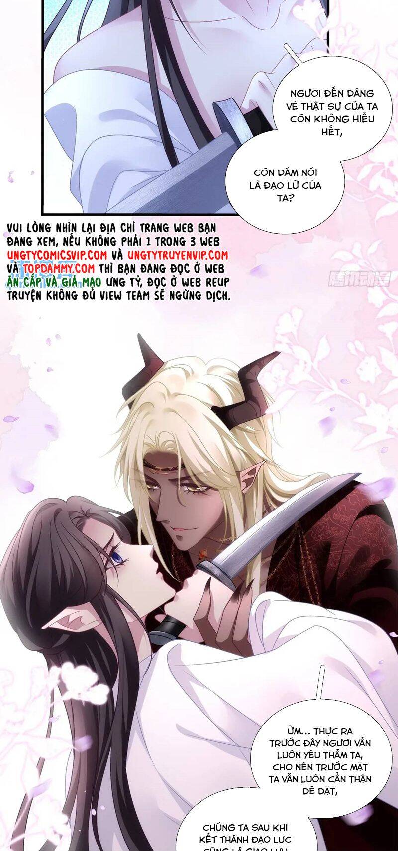 Hắc Hóa Đại Lão Thuần Dưỡng Chỉ Nam - Chapter 109 - Page 19