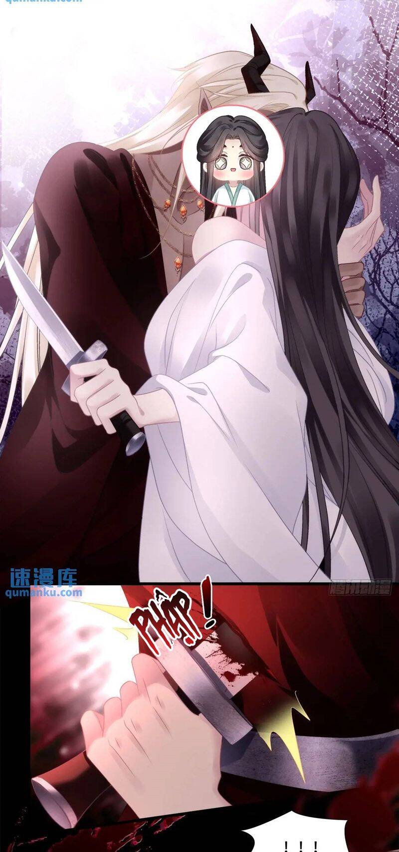 Hắc Hóa Đại Lão Thuần Dưỡng Chỉ Nam - Chapter 109 - Page 26