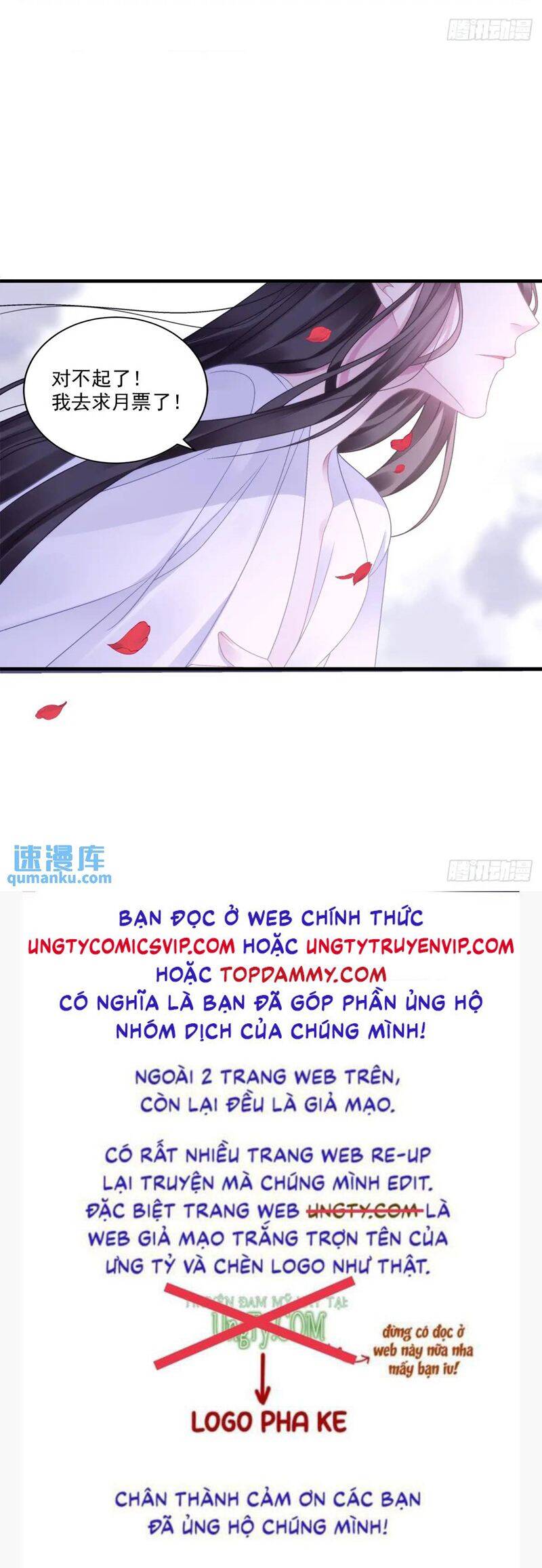 Hắc Hóa Đại Lão Thuần Dưỡng Chỉ Nam - Chapter 109 - Page 34