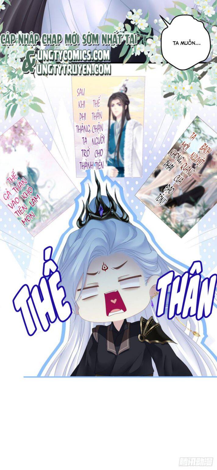 Hắc Hóa Đại Lão Thuần Dưỡng Chỉ Nam - Chapter 11 - Page 36