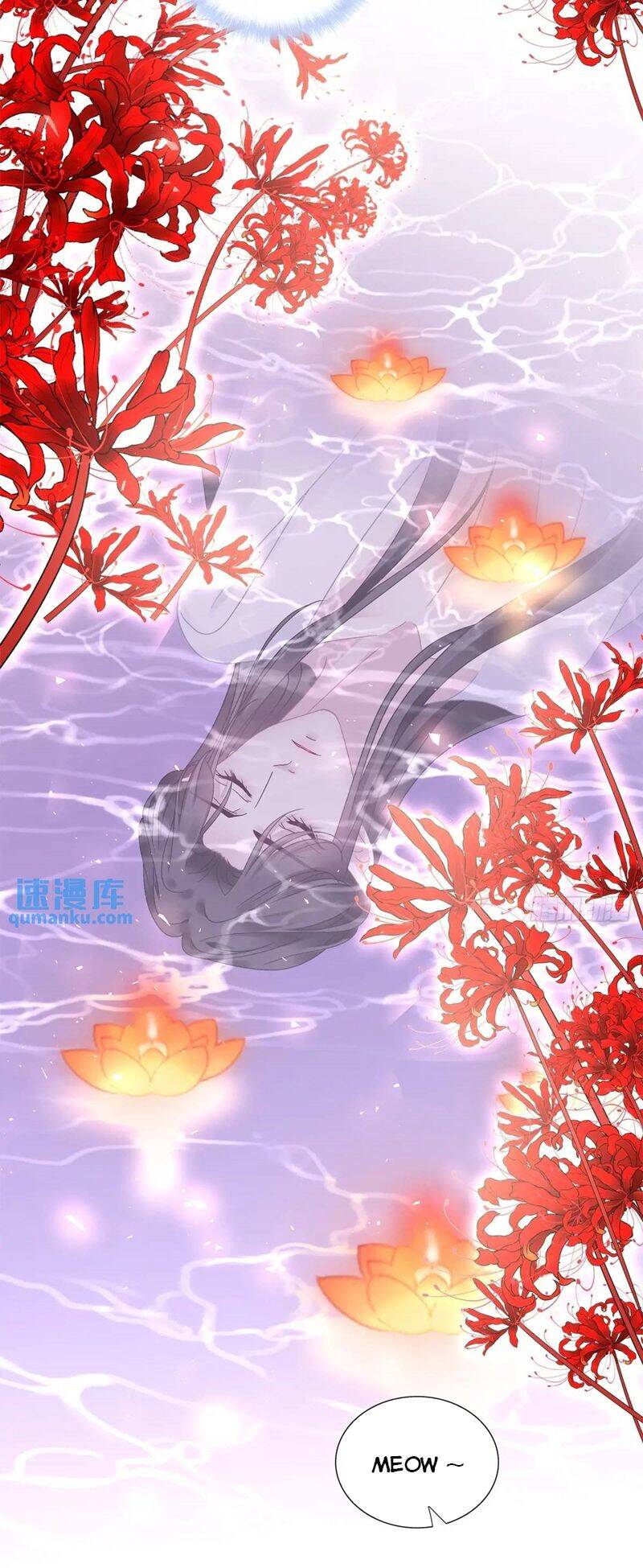 Hắc Hóa Đại Lão Thuần Dưỡng Chỉ Nam - Chapter 110 - Page 16