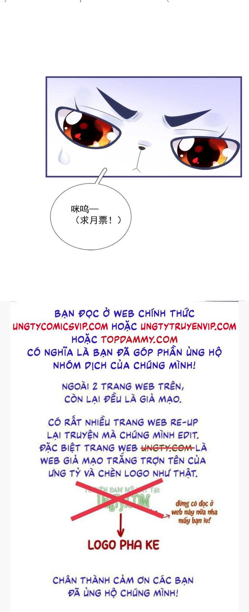 Hắc Hóa Đại Lão Thuần Dưỡng Chỉ Nam - Chapter 111 - Page 35