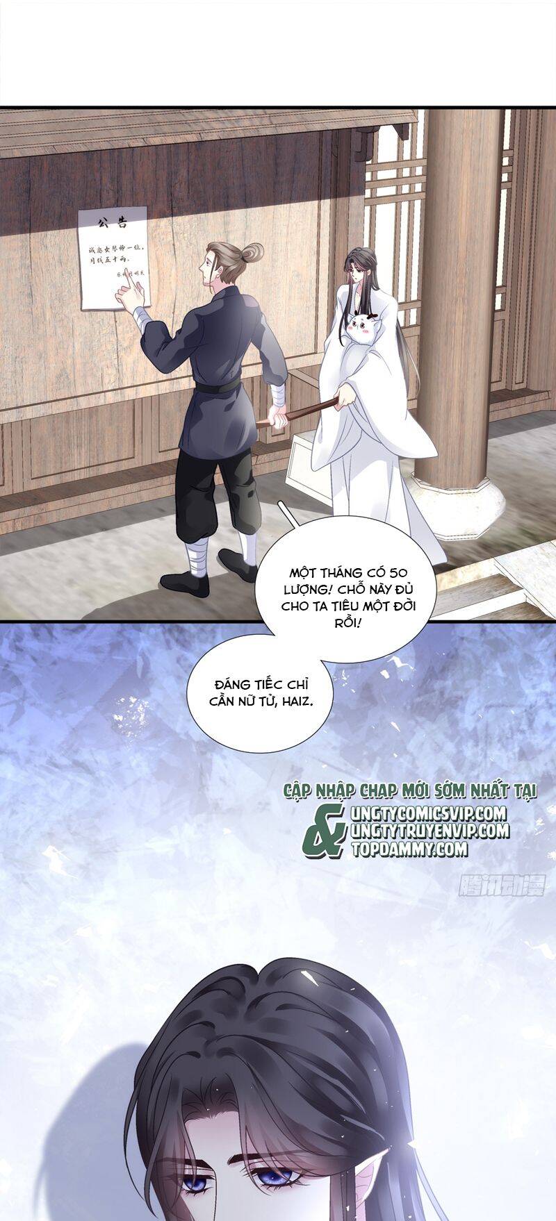 Hắc Hóa Đại Lão Thuần Dưỡng Chỉ Nam - Chapter 112 - Page 23