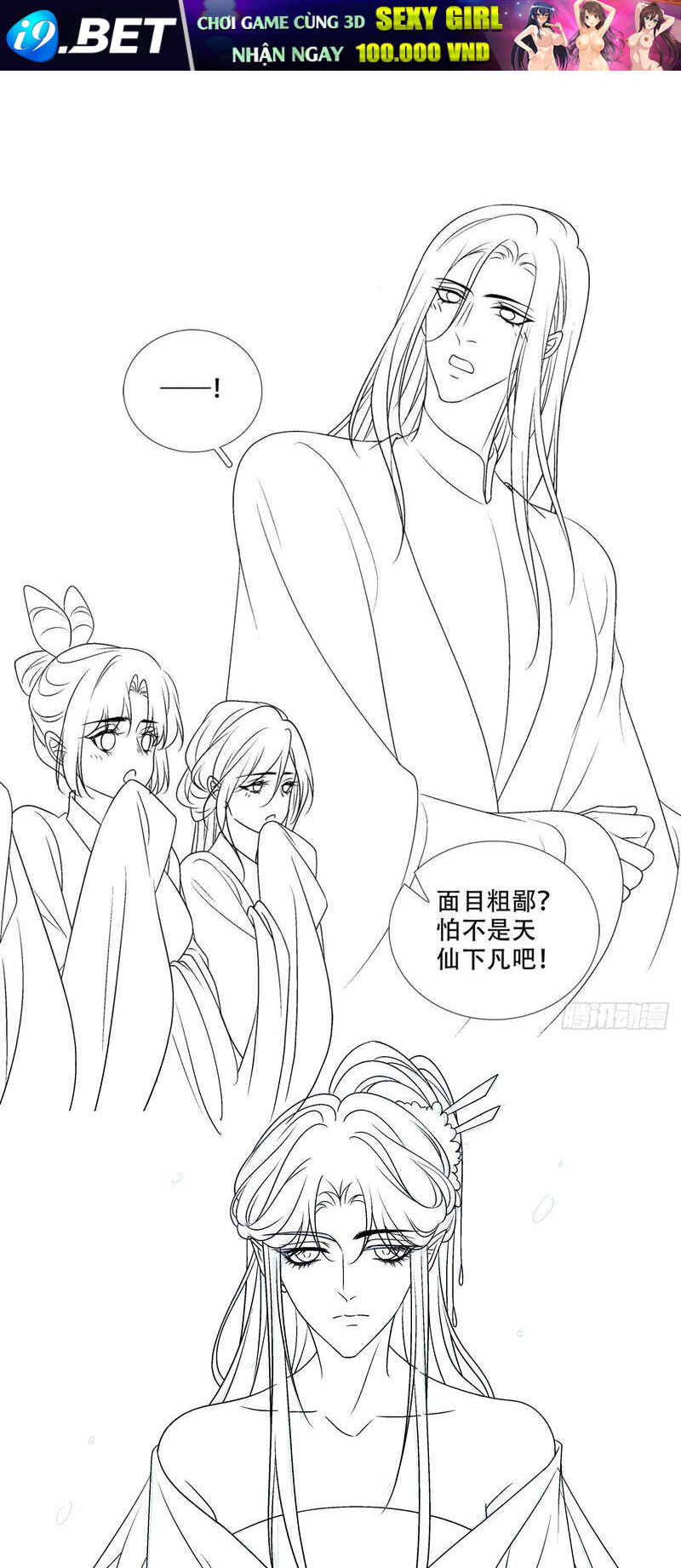 Hắc Hóa Đại Lão Thuần Dưỡng Chỉ Nam - Chapter 112 - Page 31