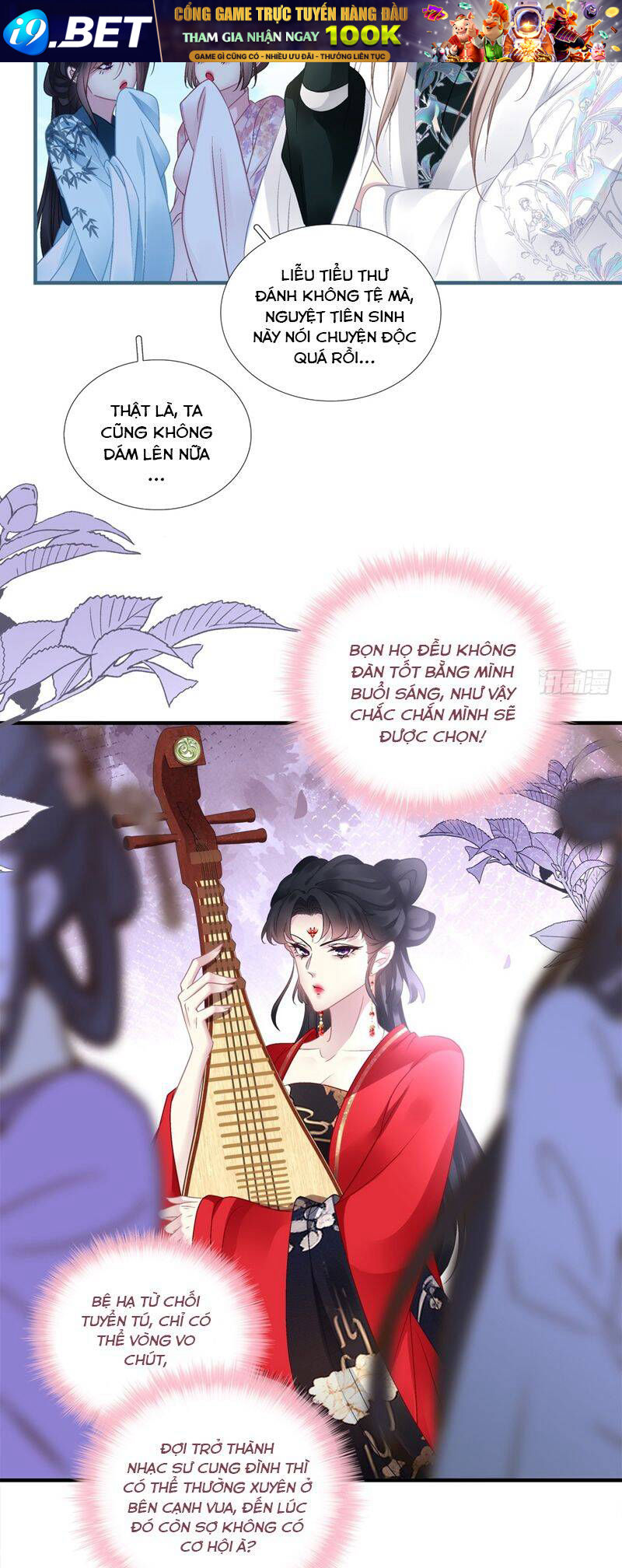 Hắc Hóa Đại Lão Thuần Dưỡng Chỉ Nam - Chapter 113 - Page 11