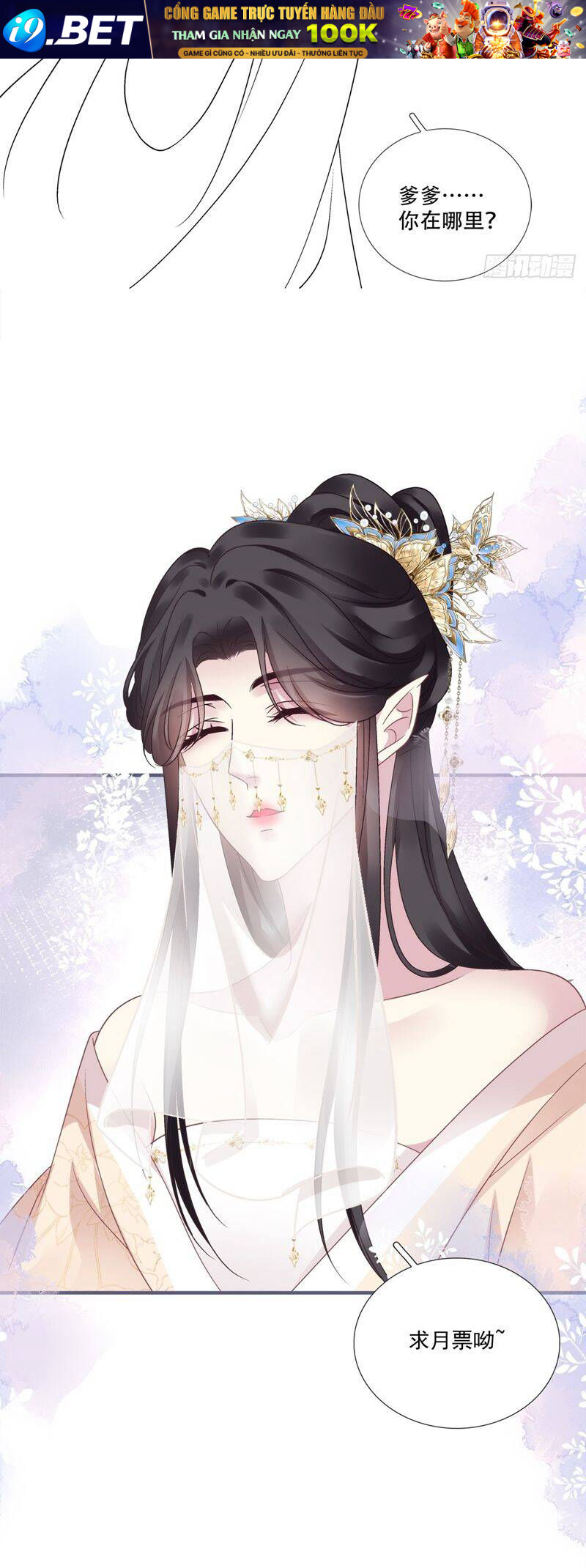 Hắc Hóa Đại Lão Thuần Dưỡng Chỉ Nam - Chapter 113 - Page 29