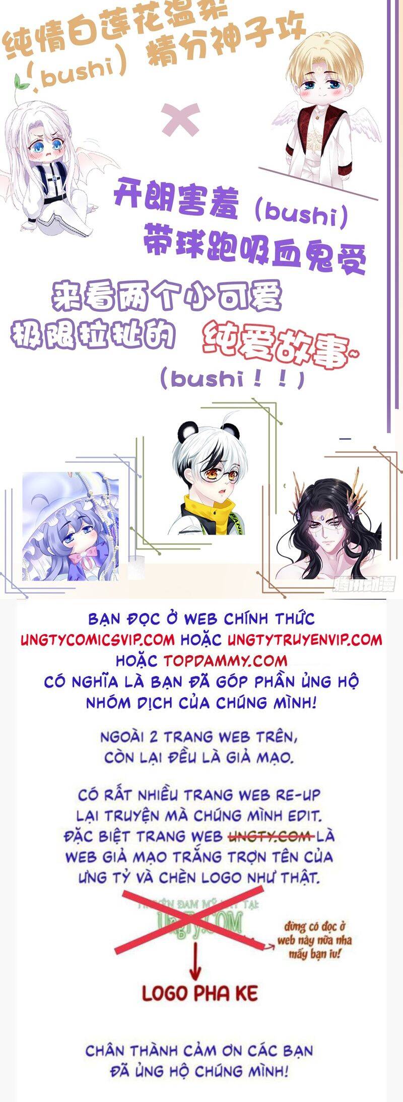 Hắc Hóa Đại Lão Thuần Dưỡng Chỉ Nam - Chapter 113 - Page 31