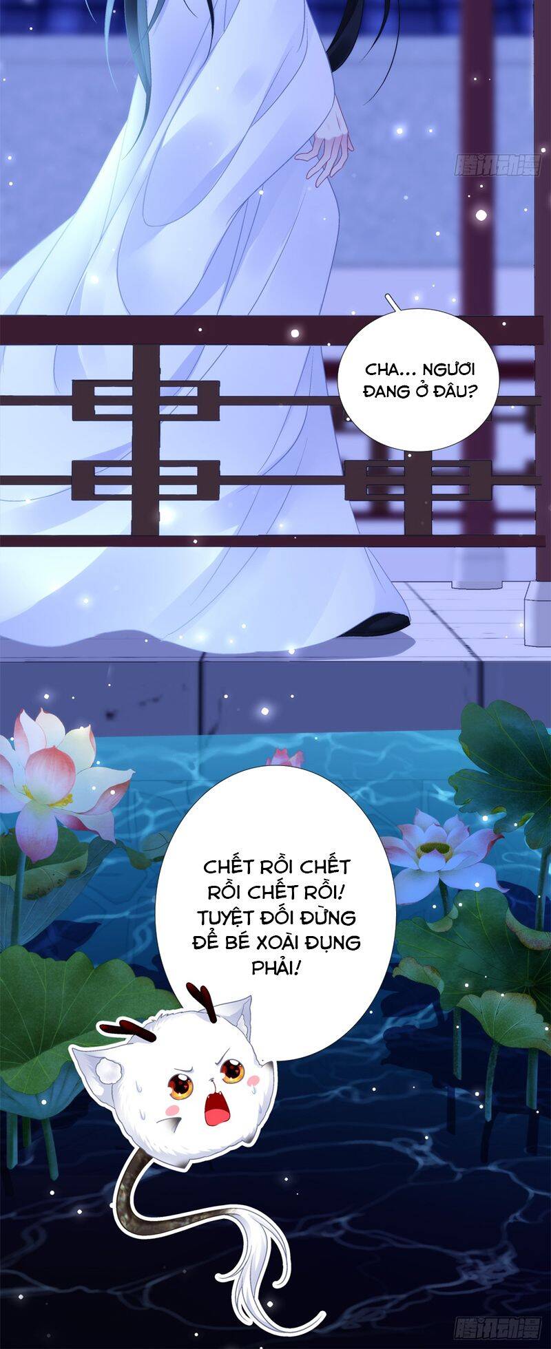 Hắc Hóa Đại Lão Thuần Dưỡng Chỉ Nam - Chapter 114 - Page 30