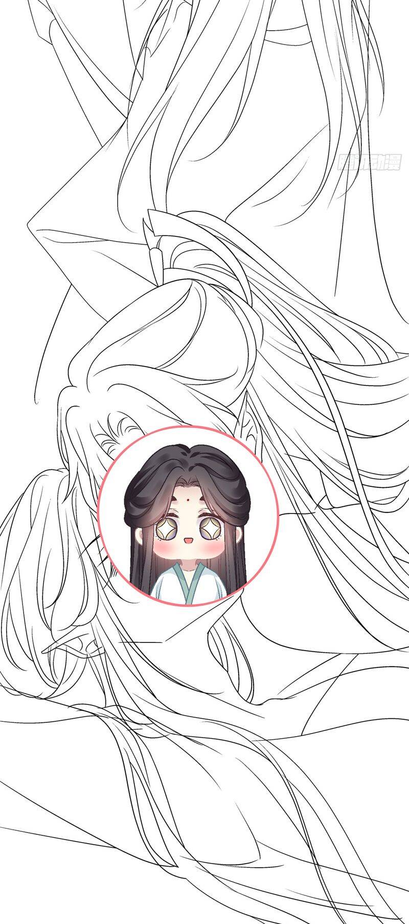 Hắc Hóa Đại Lão Thuần Dưỡng Chỉ Nam - Chapter 114 - Page 32