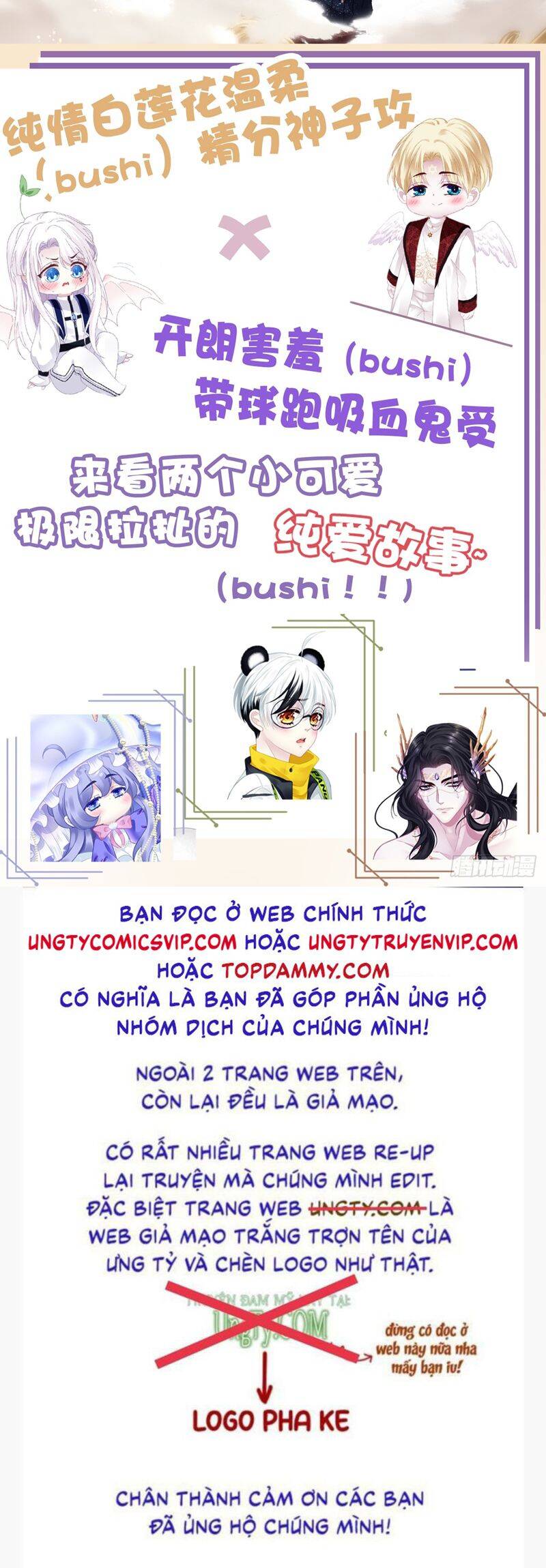 Hắc Hóa Đại Lão Thuần Dưỡng Chỉ Nam - Chapter 114 - Page 35