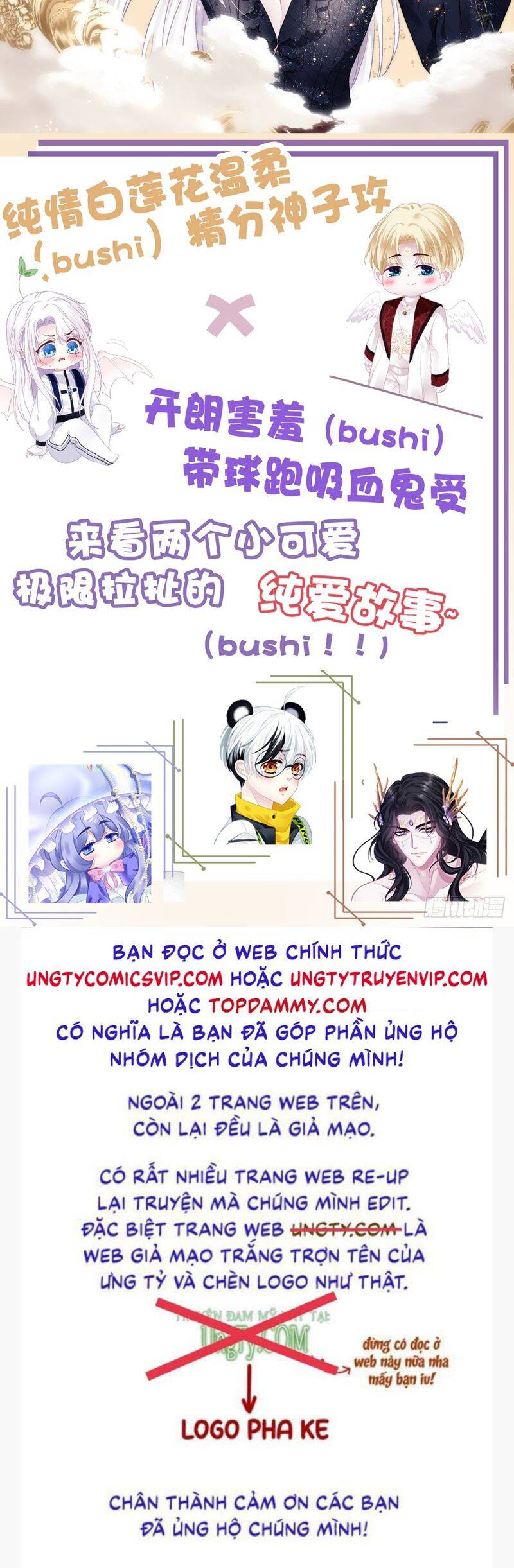 Hắc Hóa Đại Lão Thuần Dưỡng Chỉ Nam - Chapter 115 - Page 34