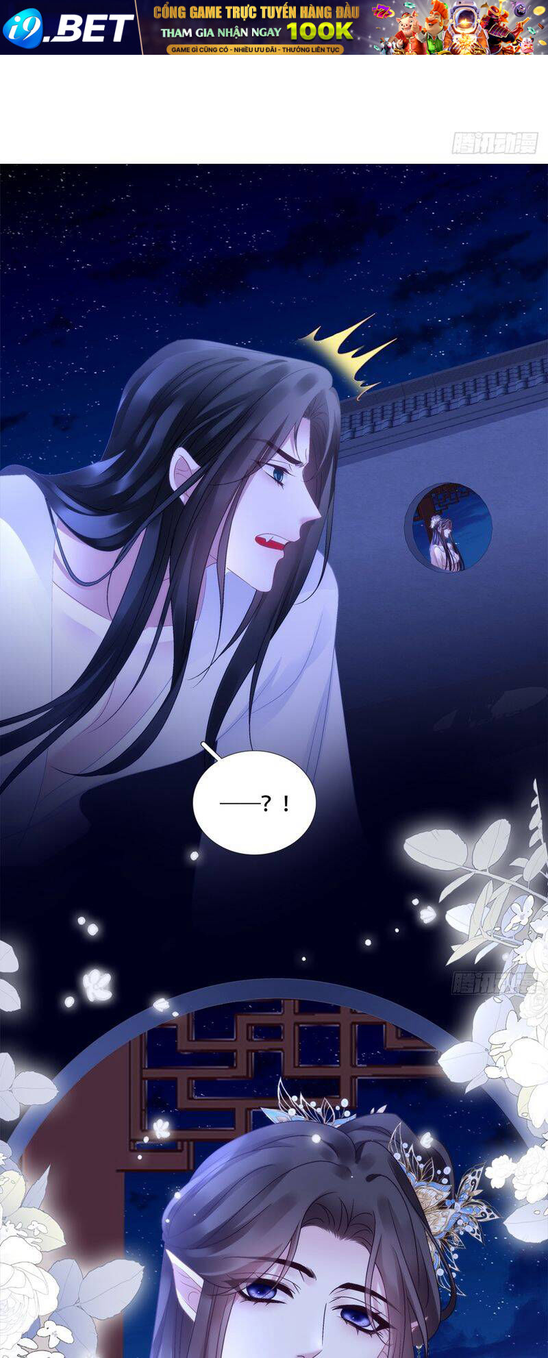 Hắc Hóa Đại Lão Thuần Dưỡng Chỉ Nam - Chapter 115 - Page 7