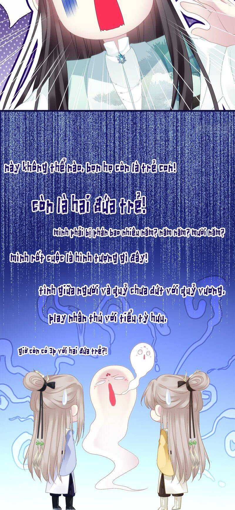Hắc Hóa Đại Lão Thuần Dưỡng Chỉ Nam - Chapter 116 - Page 18