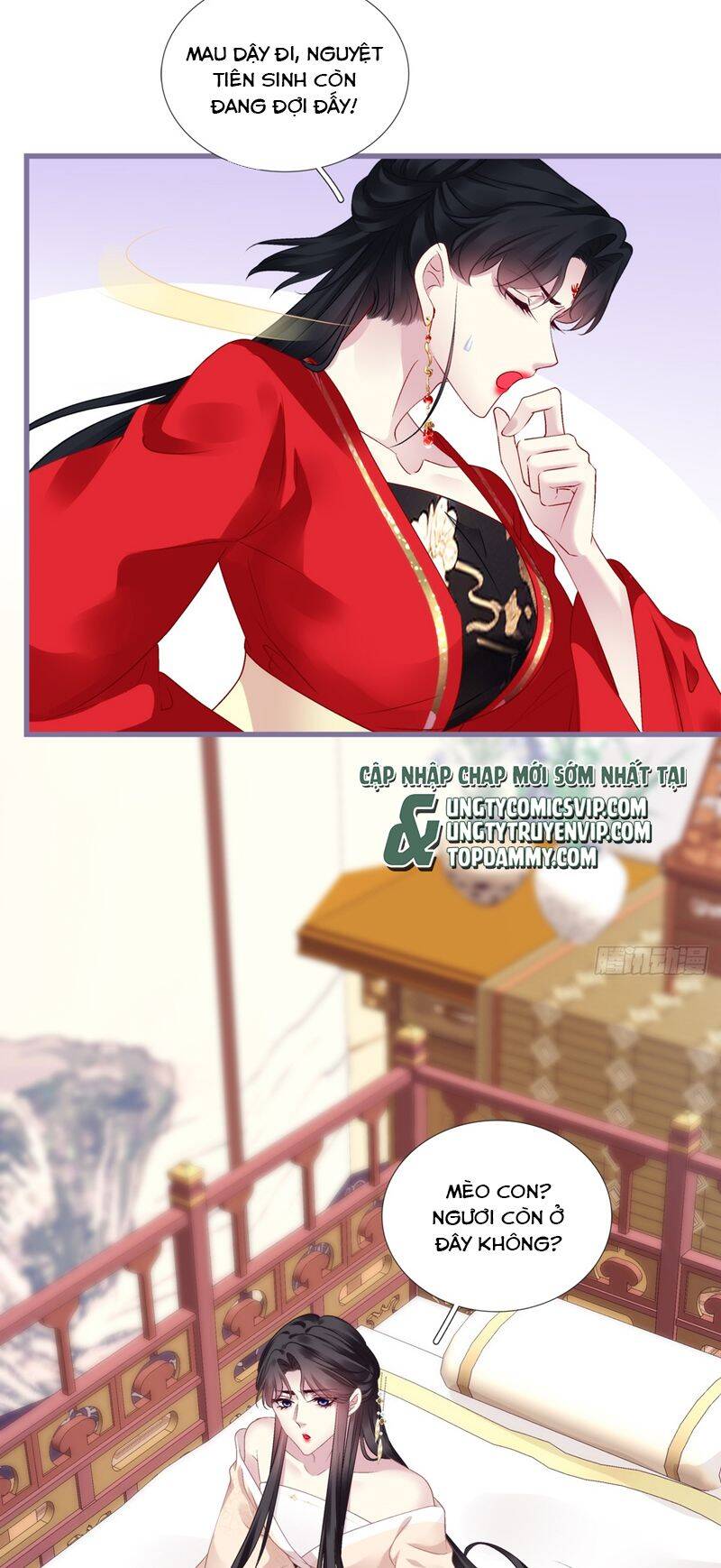 Hắc Hóa Đại Lão Thuần Dưỡng Chỉ Nam - Chapter 116 - Page 28