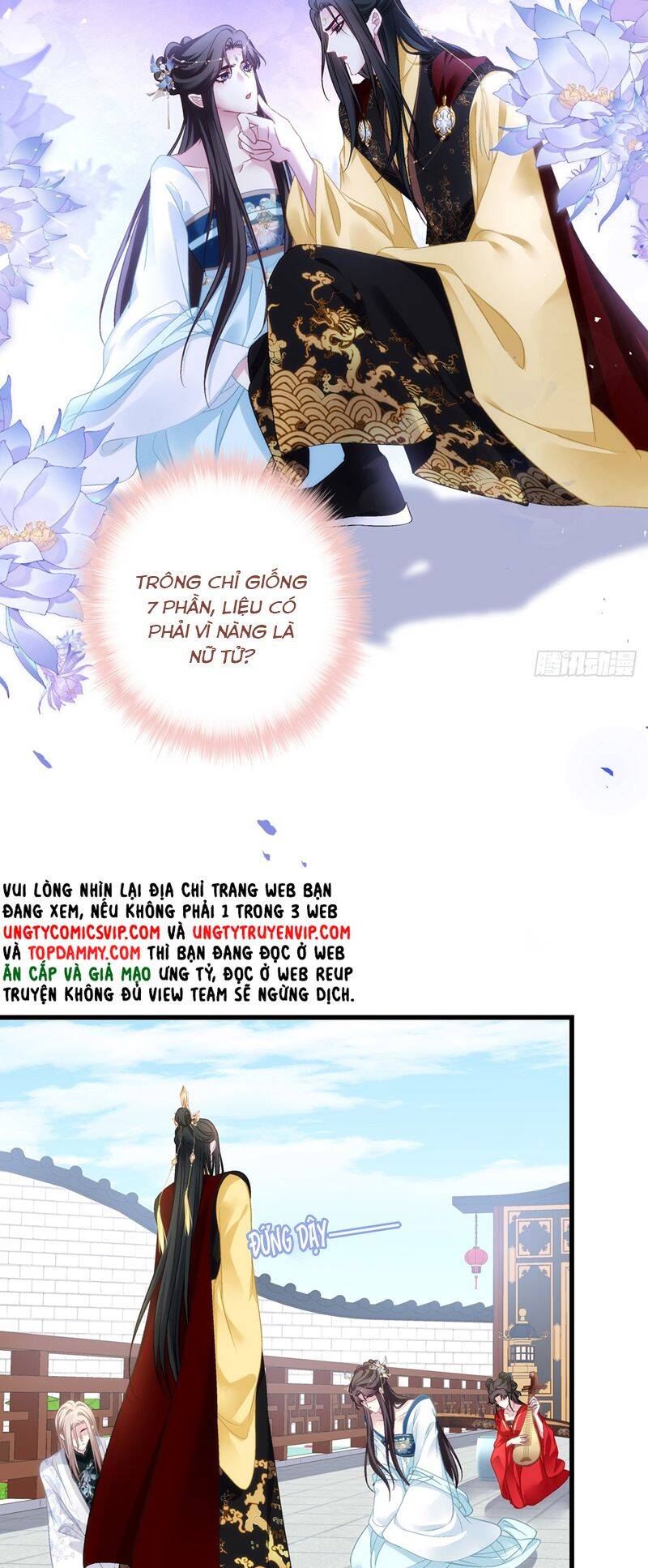 Hắc Hóa Đại Lão Thuần Dưỡng Chỉ Nam - Chapter 117 - Page 21