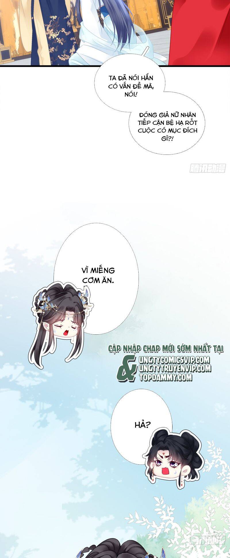 Hắc Hóa Đại Lão Thuần Dưỡng Chỉ Nam - Chapter 117 - Page 28