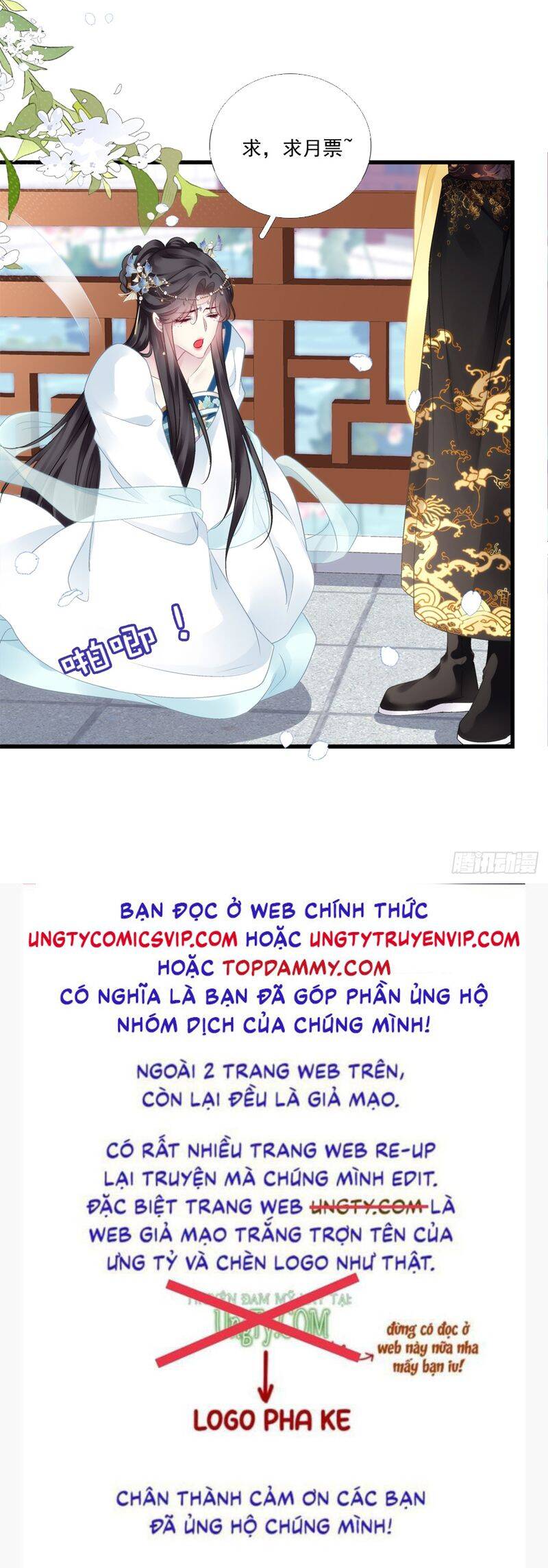 Hắc Hóa Đại Lão Thuần Dưỡng Chỉ Nam - Chapter 117 - Page 34