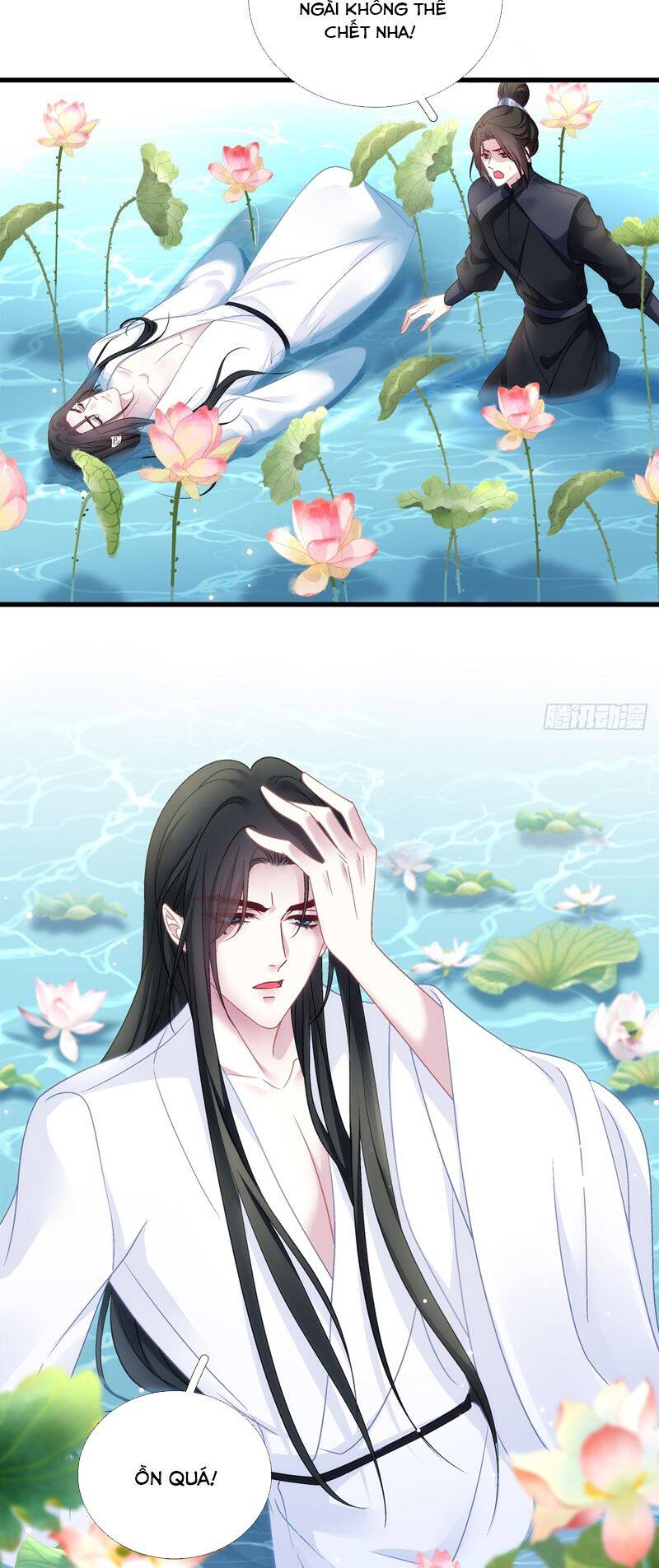 Hắc Hóa Đại Lão Thuần Dưỡng Chỉ Nam - Chapter 117 - Page 6