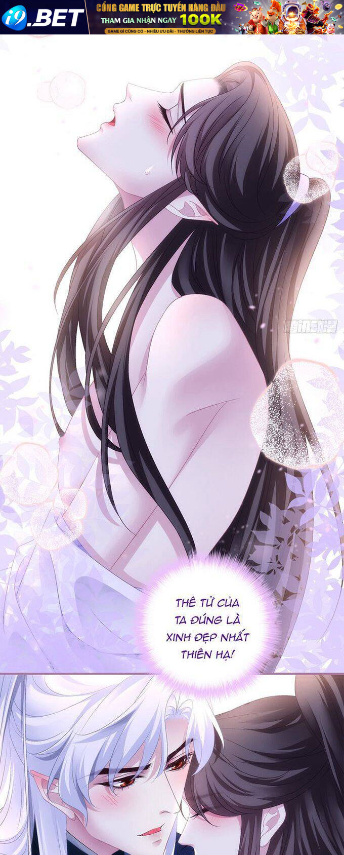 Hắc Hóa Đại Lão Thuần Dưỡng Chỉ Nam - Chapter 119 - Page 6