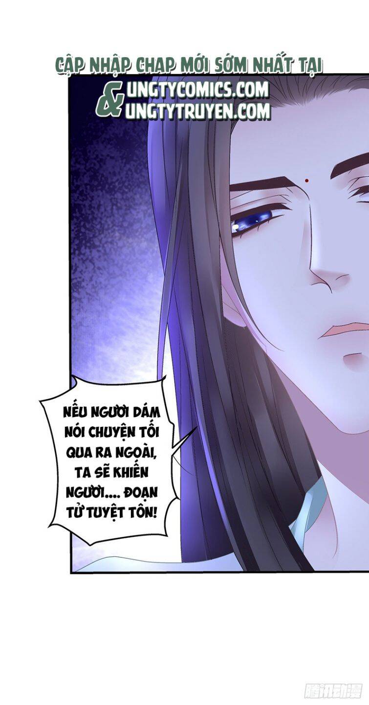 Hắc Hóa Đại Lão Thuần Dưỡng Chỉ Nam - Chapter 12 - Page 31