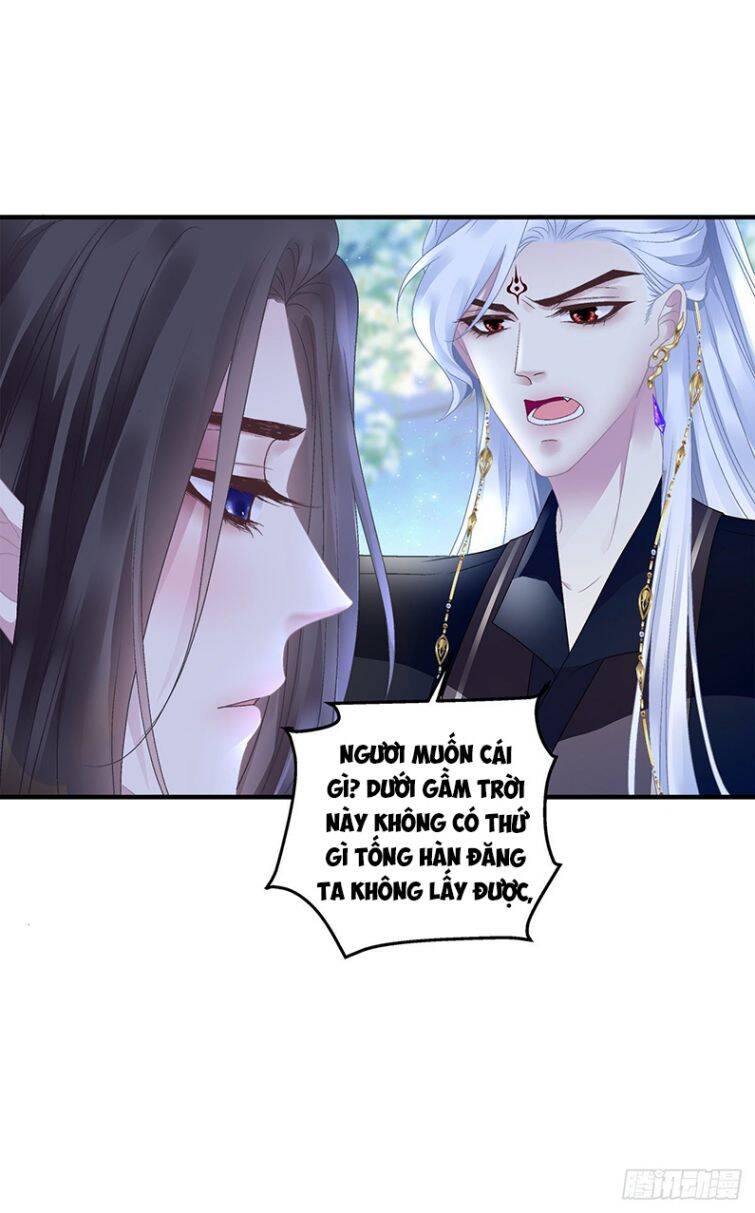 Hắc Hóa Đại Lão Thuần Dưỡng Chỉ Nam - Chapter 12 - Page 5