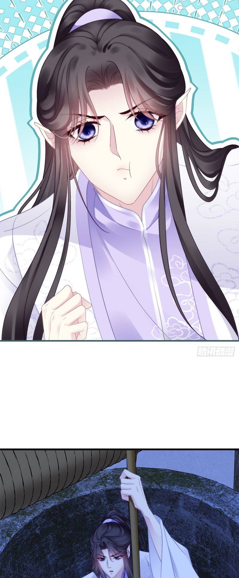 Hắc Hóa Đại Lão Thuần Dưỡng Chỉ Nam - Chapter 121 - Page 12