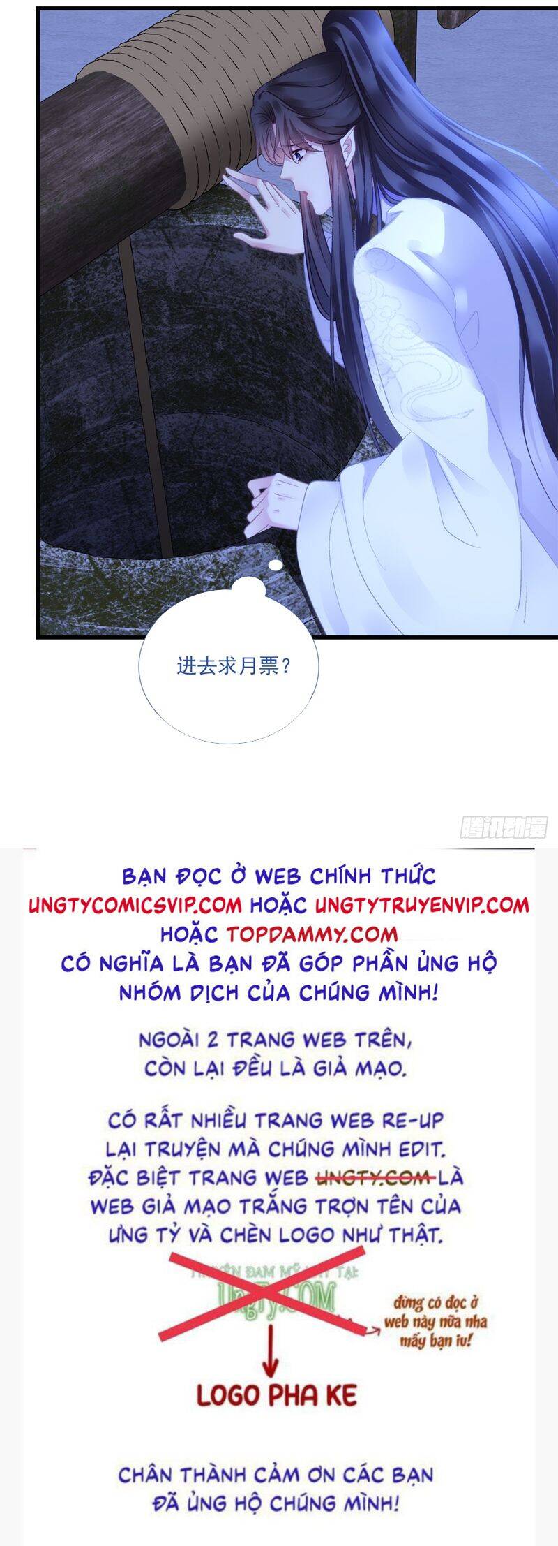 Hắc Hóa Đại Lão Thuần Dưỡng Chỉ Nam - Chapter 121 - Page 34