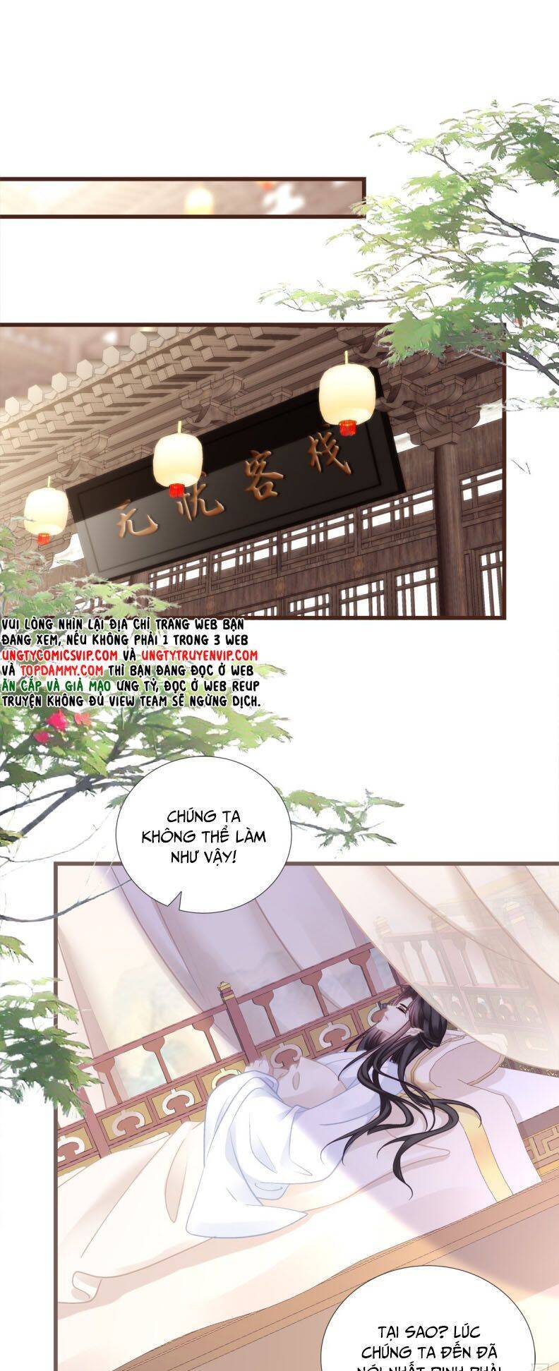 Hắc Hóa Đại Lão Thuần Dưỡng Chỉ Nam - Chapter 122 - Page 21