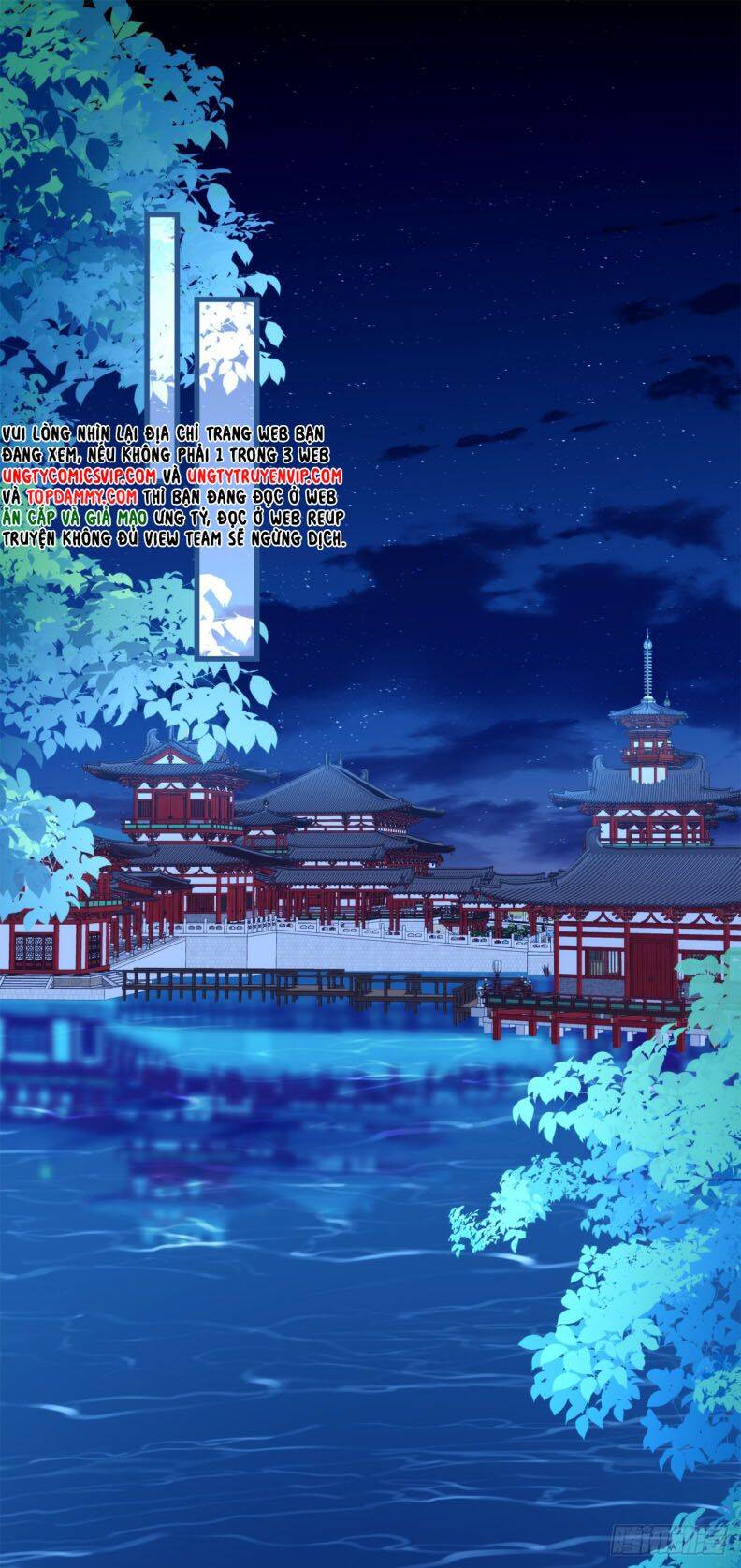 Hắc Hóa Đại Lão Thuần Dưỡng Chỉ Nam - Chapter 122 - Page 3