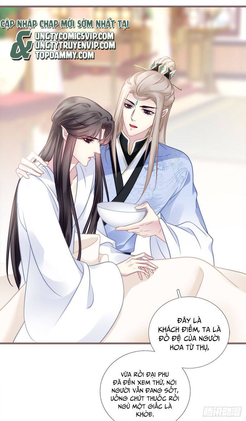 Hắc Hóa Đại Lão Thuần Dưỡng Chỉ Nam - Chapter 122 - Page 33