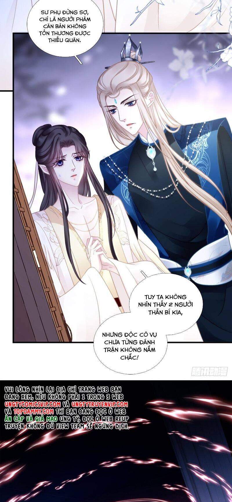 Hắc Hóa Đại Lão Thuần Dưỡng Chỉ Nam - Chapter 123 - Page 12