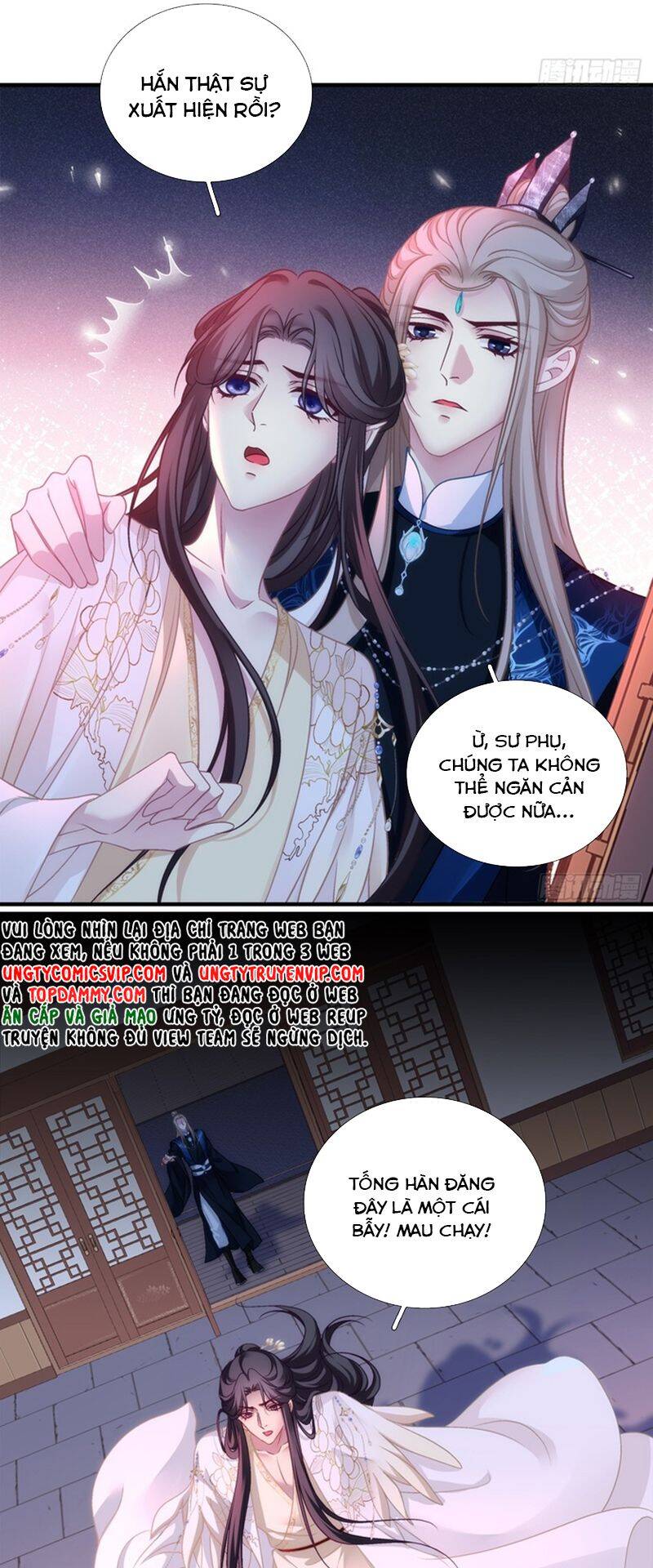 Hắc Hóa Đại Lão Thuần Dưỡng Chỉ Nam - Chapter 123 - Page 16