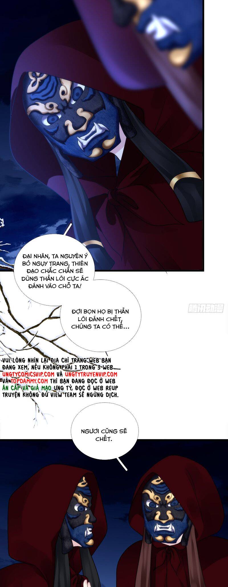 Hắc Hóa Đại Lão Thuần Dưỡng Chỉ Nam - Chapter 124 - Page 12