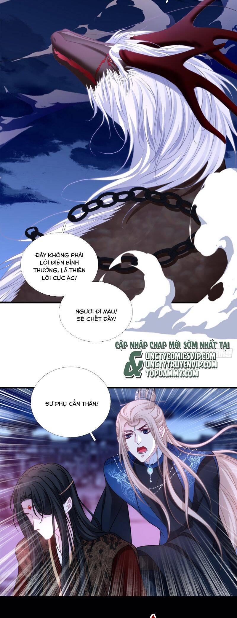 Hắc Hóa Đại Lão Thuần Dưỡng Chỉ Nam - Chapter 124 - Page 17