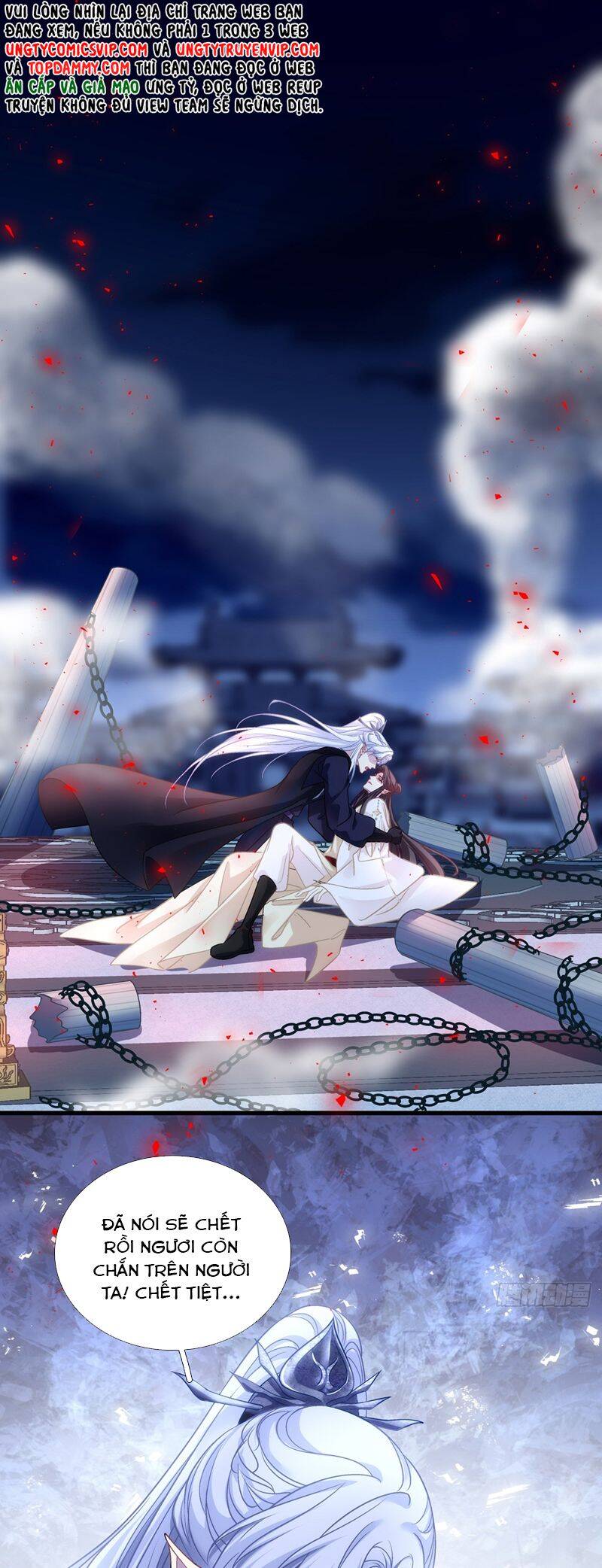 Hắc Hóa Đại Lão Thuần Dưỡng Chỉ Nam - Chapter 124 - Page 20