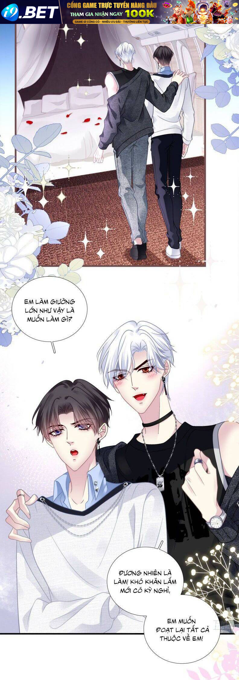 Hắc Hóa Đại Lão Thuần Dưỡng Chỉ Nam - Chapter 125 - Page 4