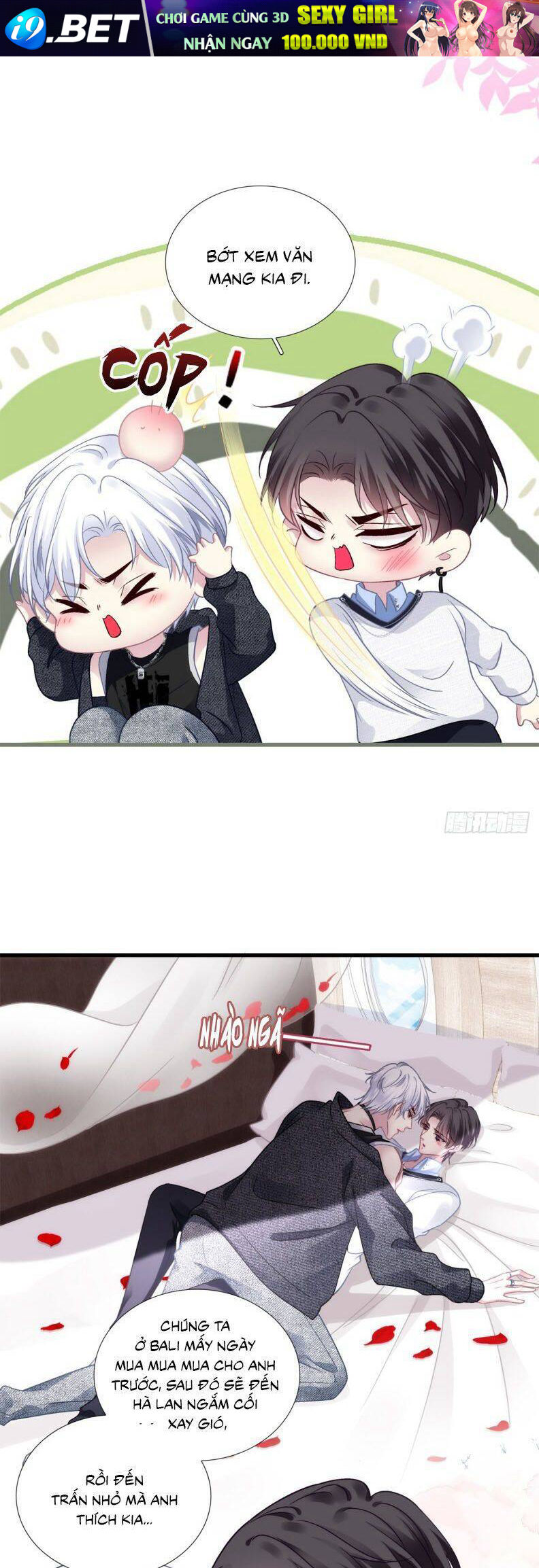 Hắc Hóa Đại Lão Thuần Dưỡng Chỉ Nam - Chapter 125 - Page 5