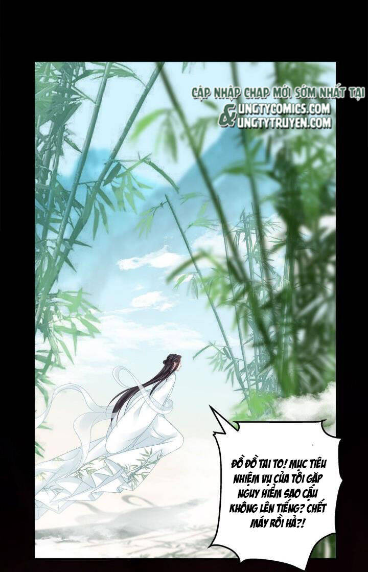 Hắc Hóa Đại Lão Thuần Dưỡng Chỉ Nam - Chapter 13 - Page 11