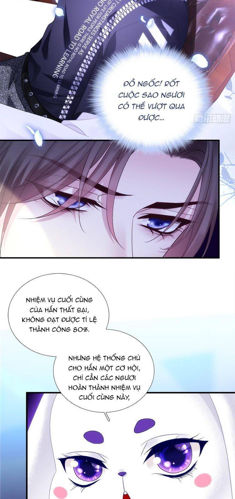 Hắc Hóa Đại Lão Thuần Dưỡng Chỉ Nam - Chapter 132 - Page 16