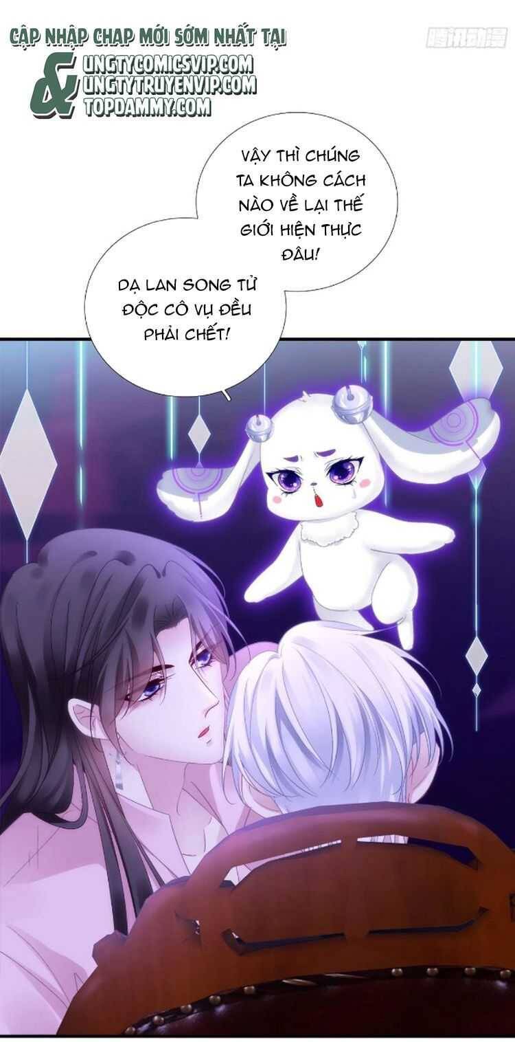Hắc Hóa Đại Lão Thuần Dưỡng Chỉ Nam - Chapter 133 - Page 7