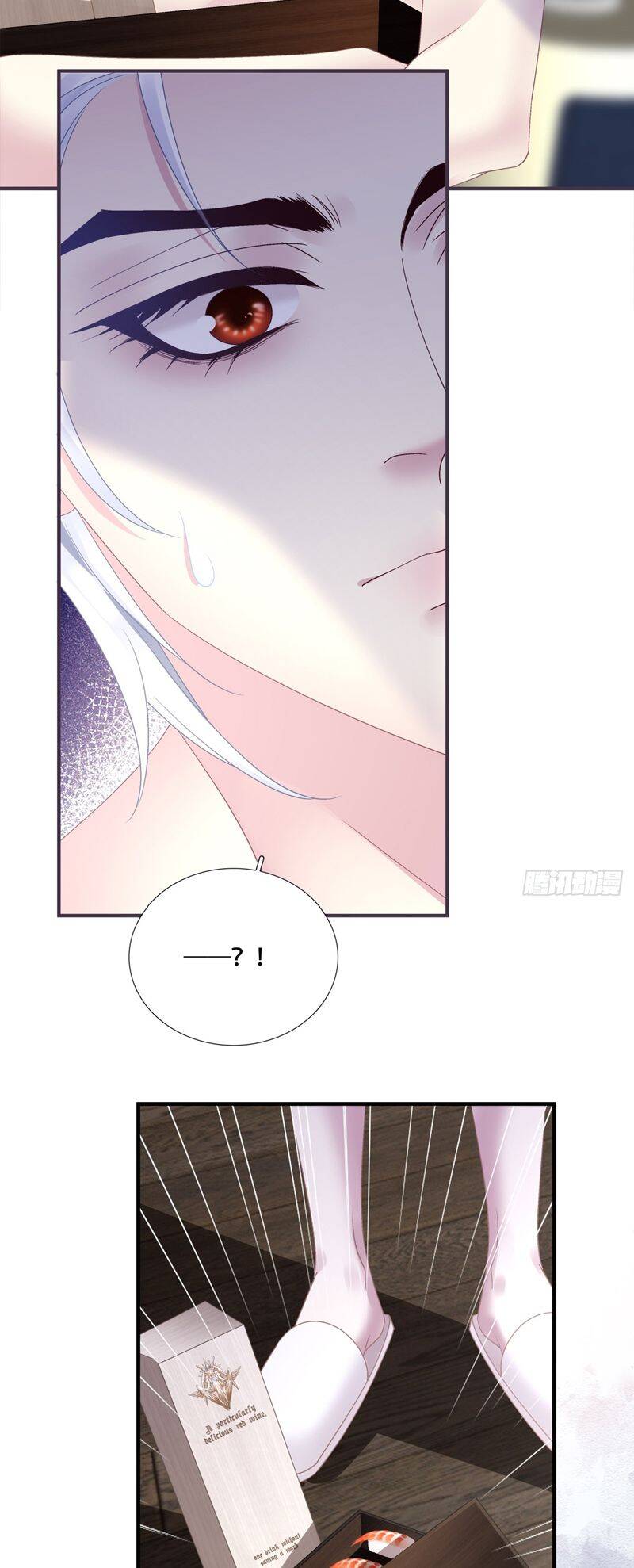 Hắc Hóa Đại Lão Thuần Dưỡng Chỉ Nam - Chapter 135 - Page 33