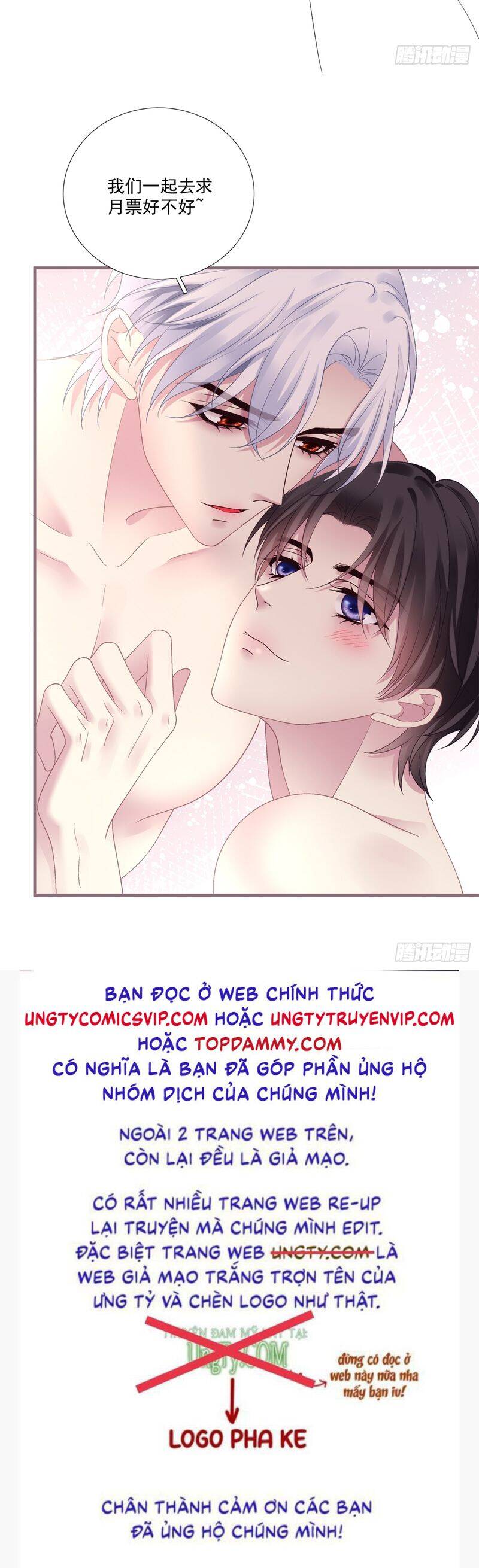 Hắc Hóa Đại Lão Thuần Dưỡng Chỉ Nam - Chapter 135 - Page 37