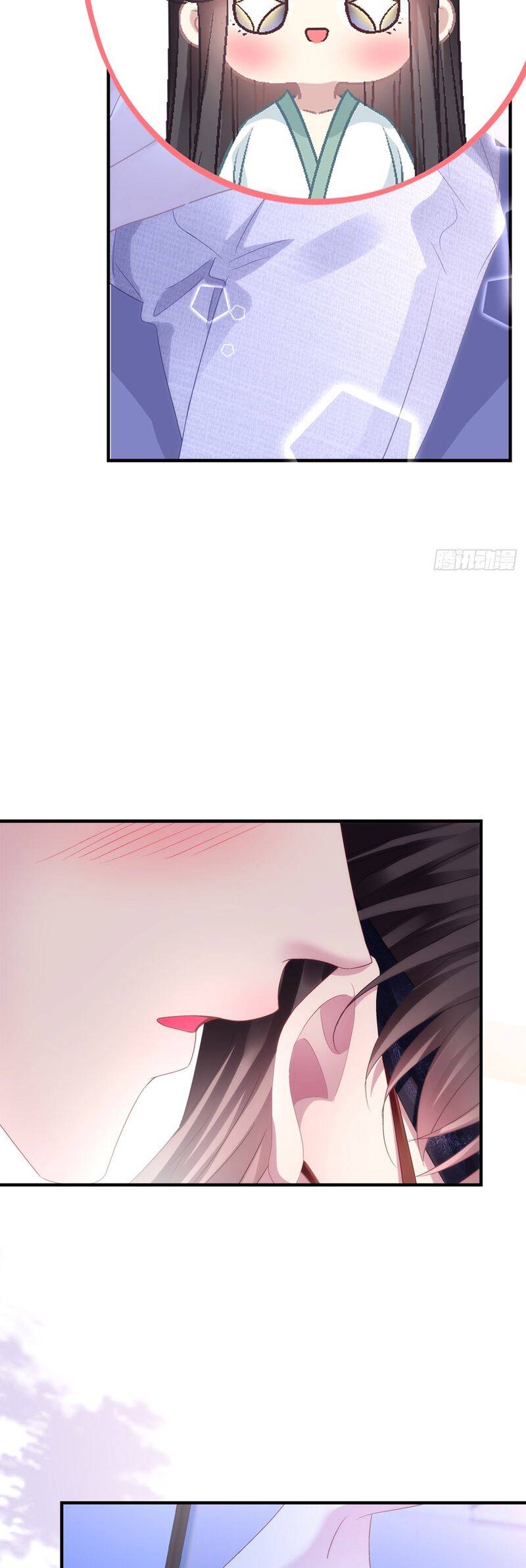 Hắc Hóa Đại Lão Thuần Dưỡng Chỉ Nam - Chapter 136 - Page 22