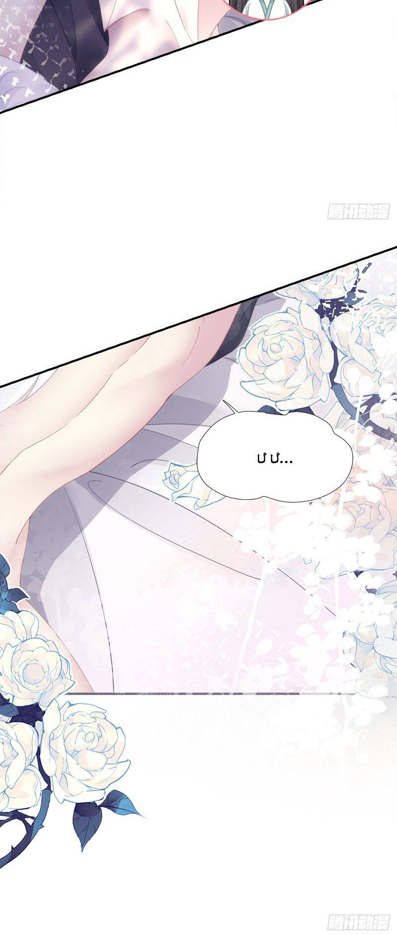 Hắc Hóa Đại Lão Thuần Dưỡng Chỉ Nam - Chapter 136 - Page 29