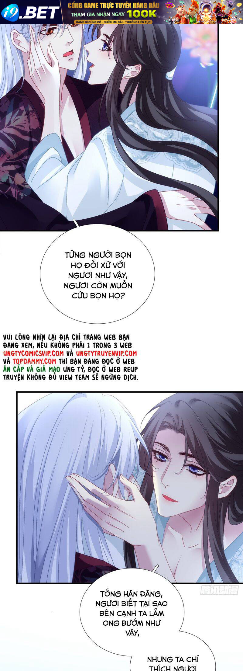 Hắc Hóa Đại Lão Thuần Dưỡng Chỉ Nam - Chapter 137 - Page 24