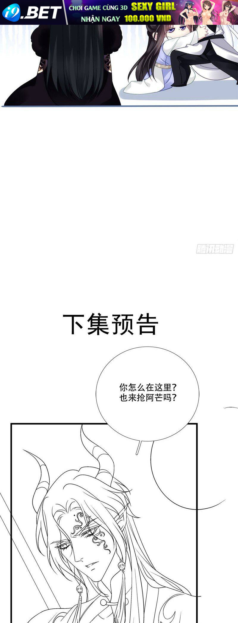 Hắc Hóa Đại Lão Thuần Dưỡng Chỉ Nam - Chapter 138 - Page 37