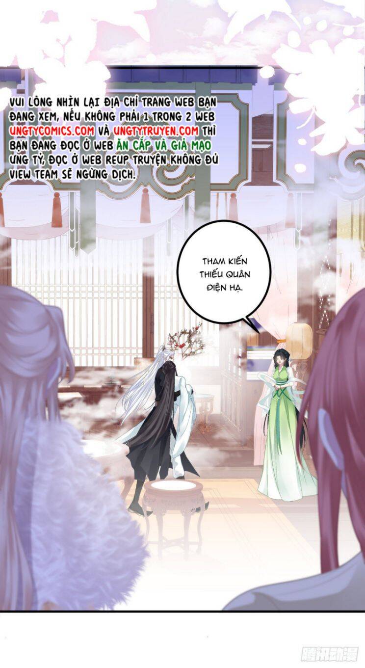 Hắc Hóa Đại Lão Thuần Dưỡng Chỉ Nam - Chapter 14 - Page 4
